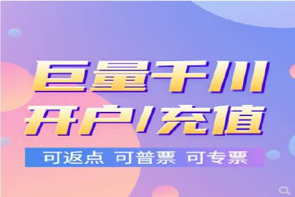 百度竞价广告投放全攻略：三个成功案例分享